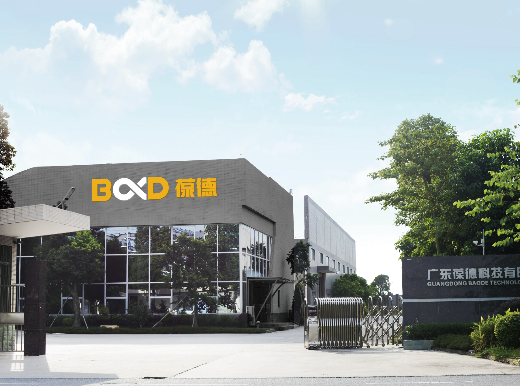 敢于對客戶負責的企業,才能獲得消費者的信賴!--西安奔馳處罰結果啟示