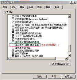 鼎點網絡技術 一站式互聯網基礎設施解決方案